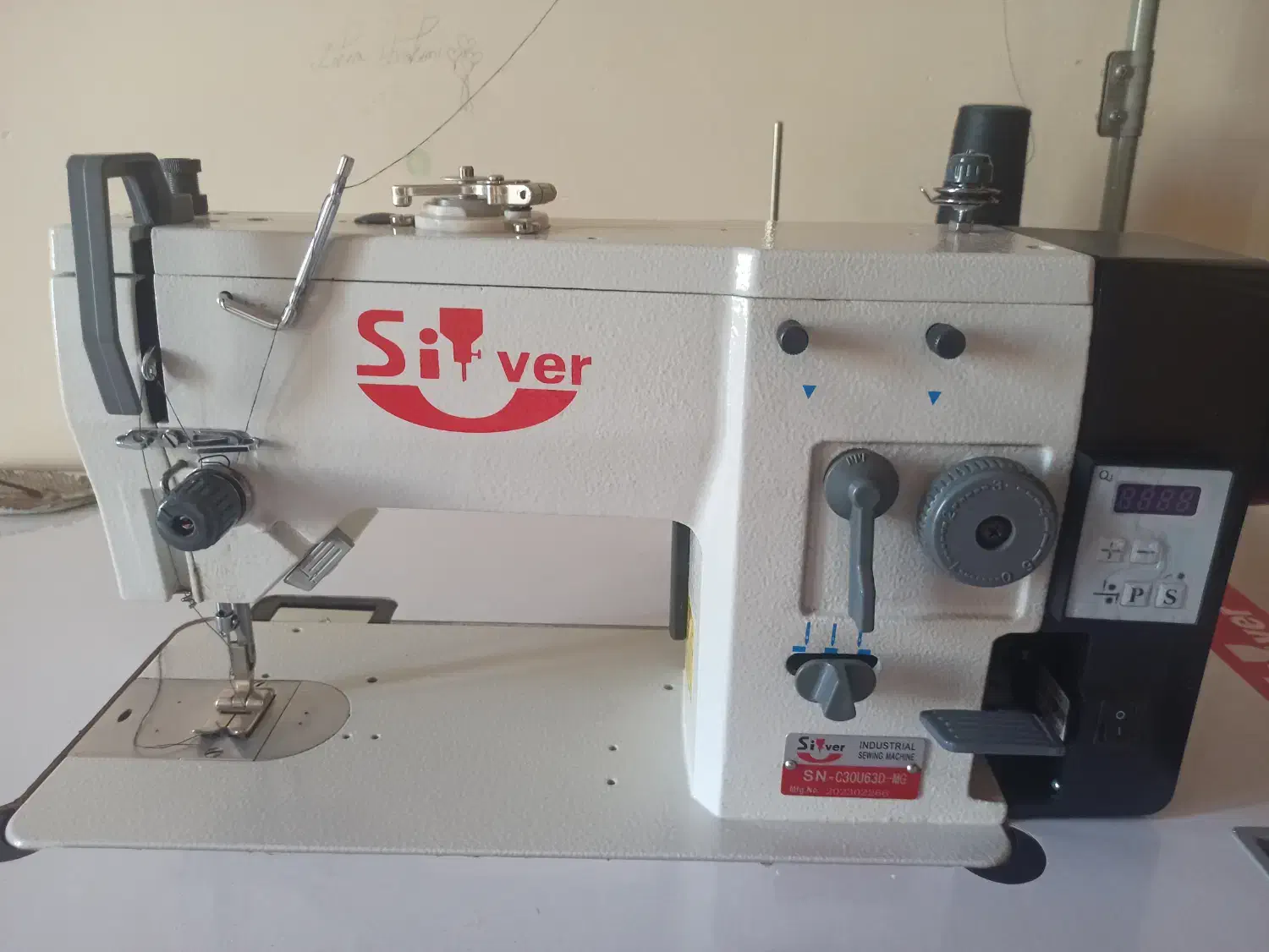 چرخ خیاطی|چرخ خیاطی و ریسندگی|شیراز, محراب|دیوار