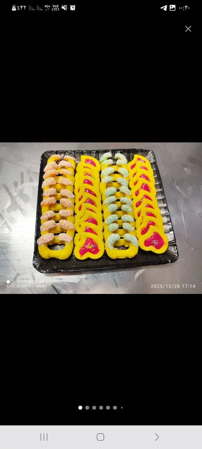 تولید وپخش شیرینی خانگی|خوردنی و آشامیدنی|اندیشه, شهرک مریم|دیوار