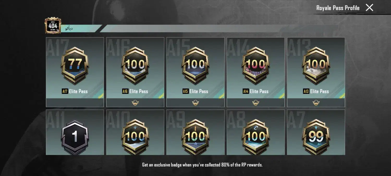 اکانت پابجی|کنسول، بازی ویدئویی و آنلاین|زرند, |دیوار