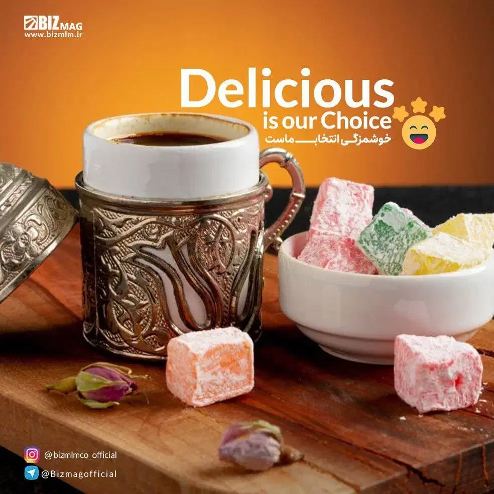 لوکوم|خوردنی و آشامیدنی|سبزوار, اسلام آباد|دیوار