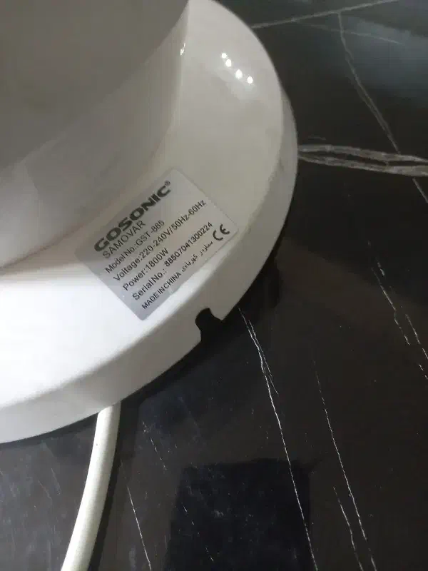 سماوربرقی گاسونیک|سماور، چای‌ساز، قهوه‌ساز|اندیشه, اندیشه فاز ۳|دیوار