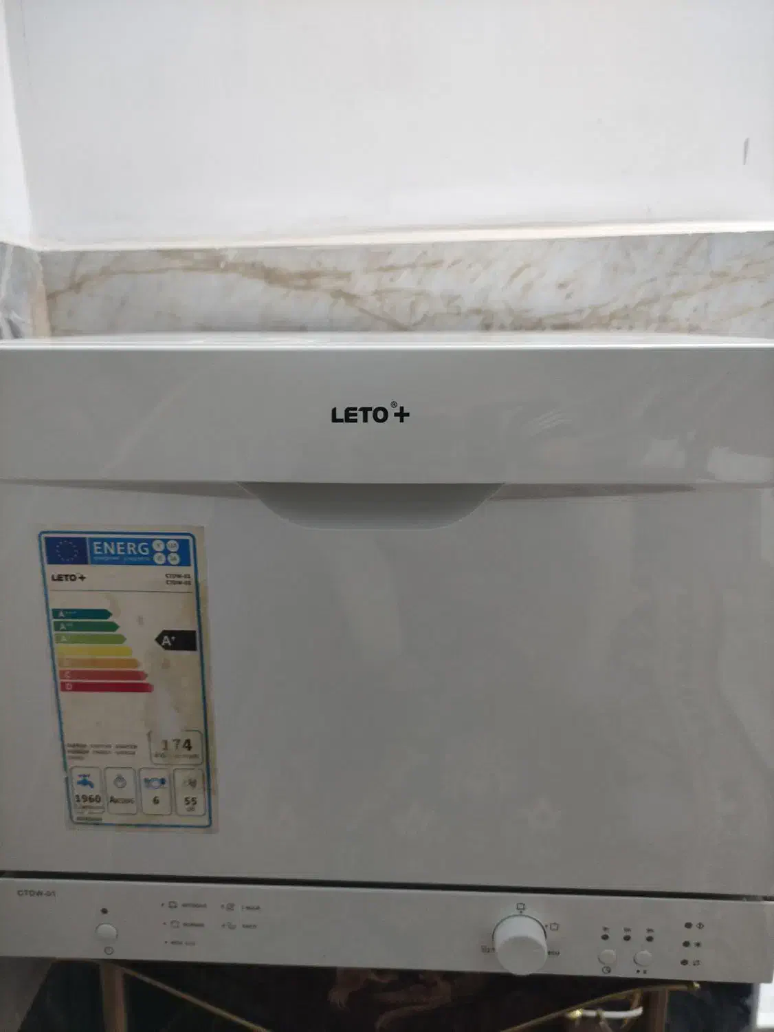 ماشین ظرفشویی لتو درحد|ماشین ظرفشویی|نسیم‌شهر, |دیوار