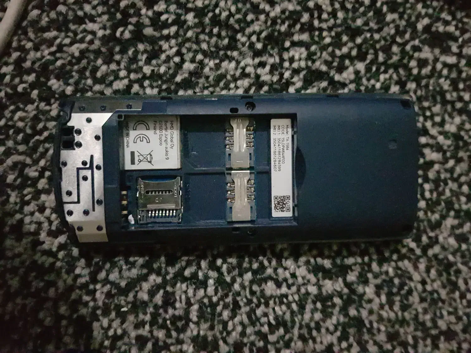 گوشی نوکیا ساده|موبایل|ایذه, |دیوار