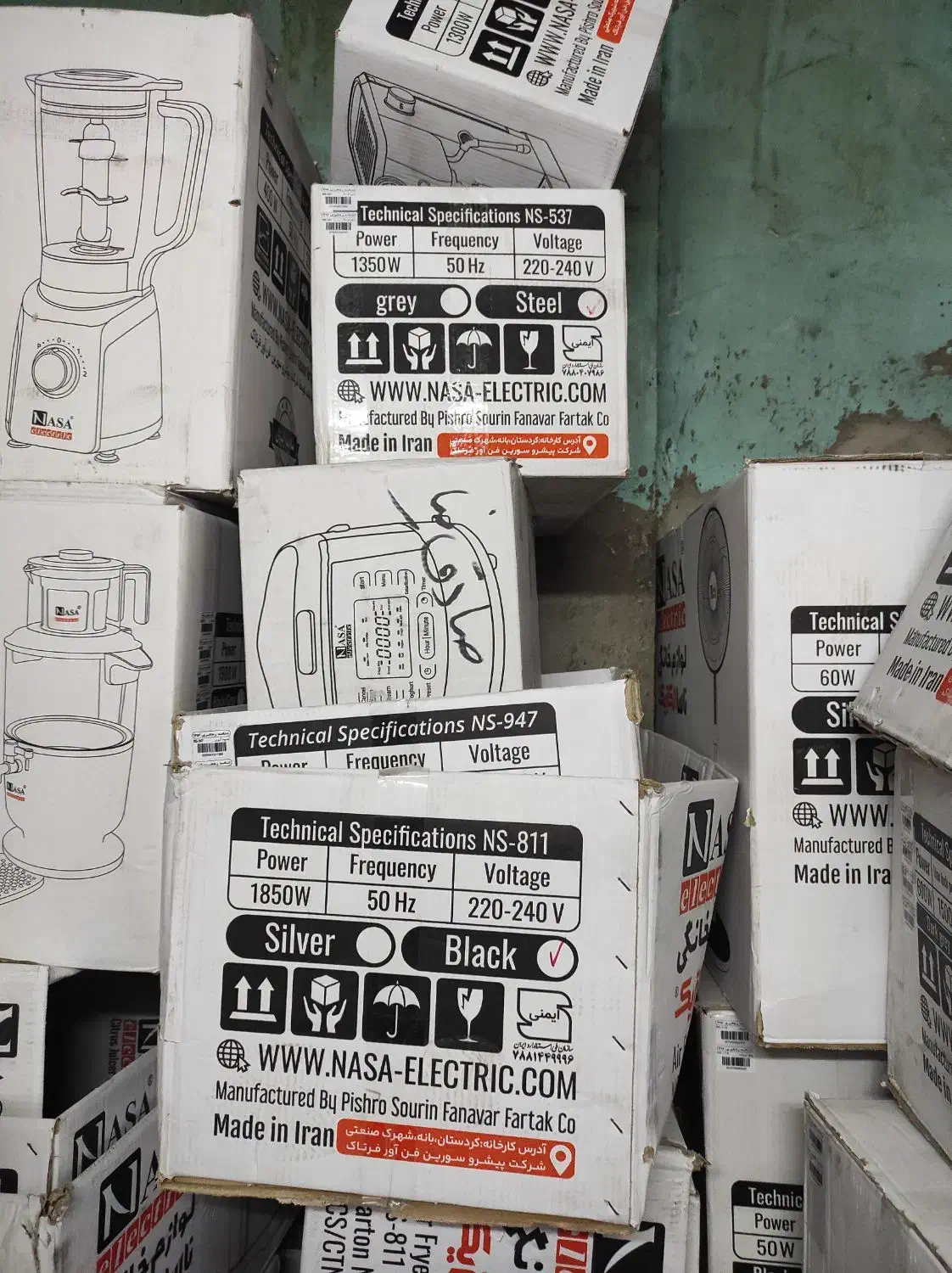 کارتن|ابزارآلات|بابل, |دیوار