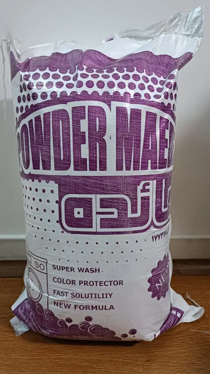 شوینده مائده|مواد شوینده و دستمال کاغذی|قرچک, داوود آباد|دیوار