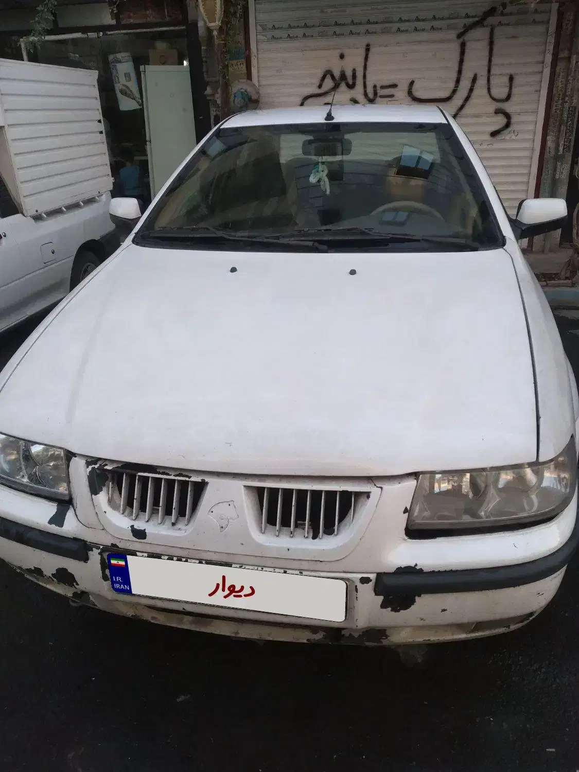 سمند سفید  مدل ۹۰ ساد ای لکس|خودرو سواری و وانت|ملارد, |دیوار