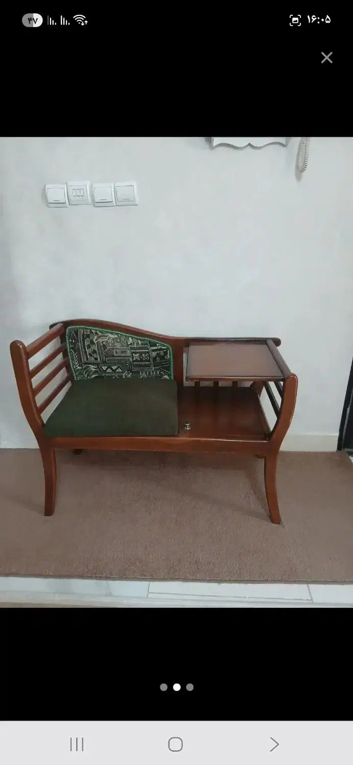 میزتلفن|میز تلفن|بهارستان, |دیوار