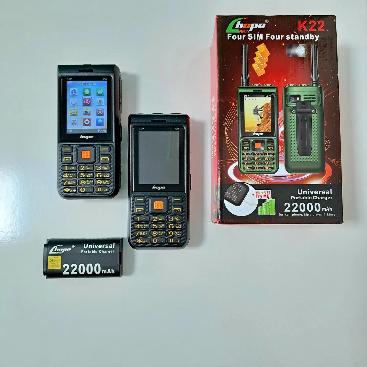 گوشی هوپ فول امکانات واکی تاکی|موبایل|شیراز, دارالرحمه|دیوار