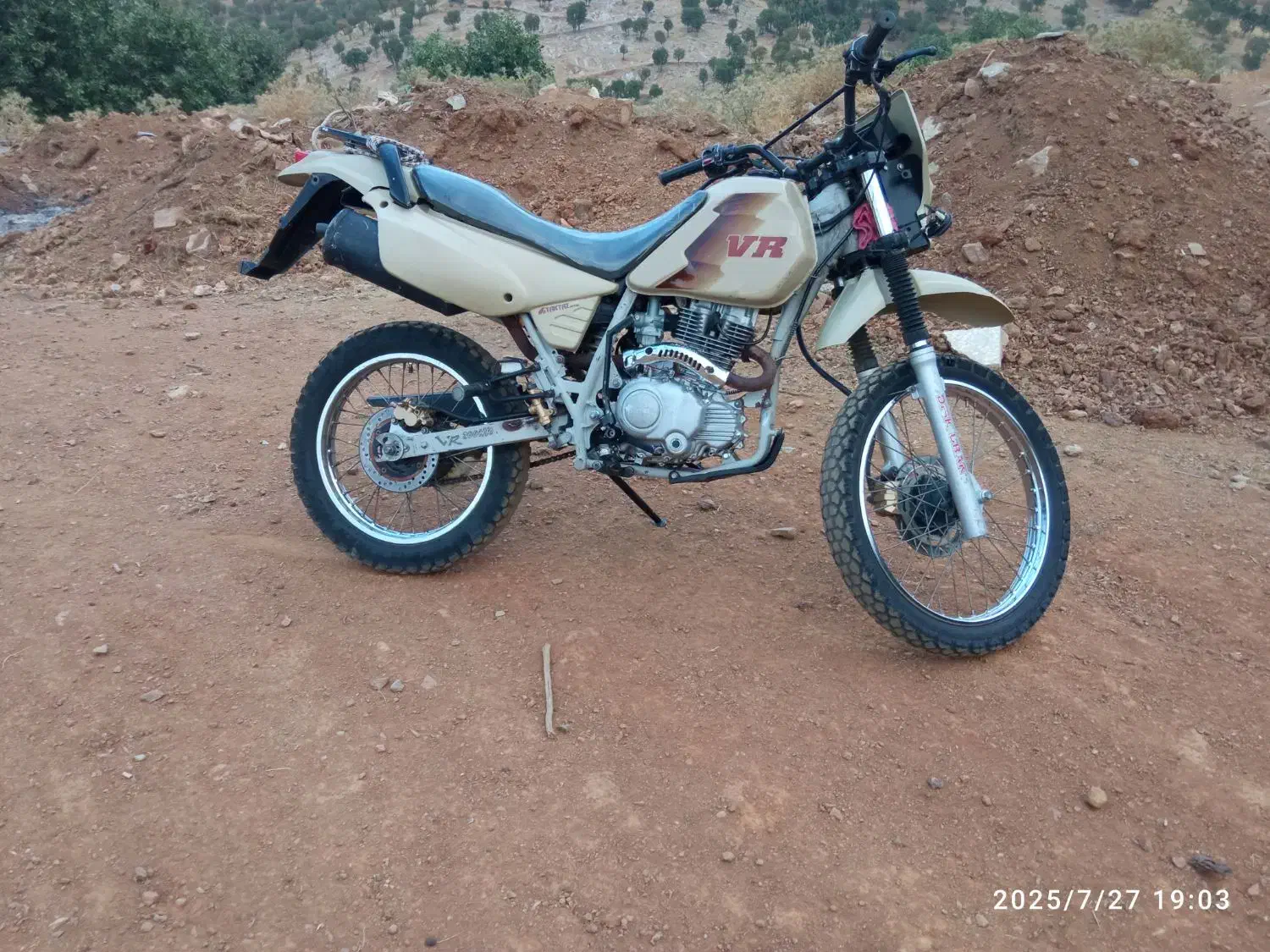 هاتفورد 200|موتورسیکلت|ننور, |دیوار