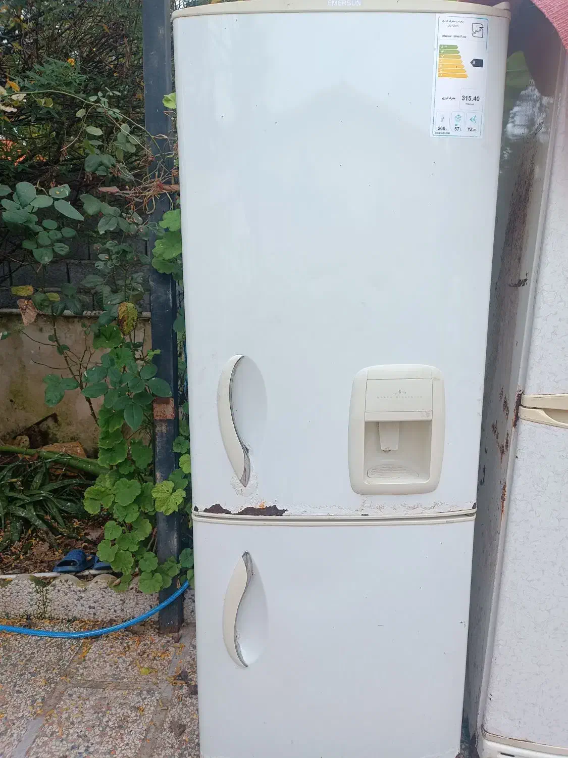 یخچال امرسان.و البرز|یخچال و فریزر|چمستان, |دیوار