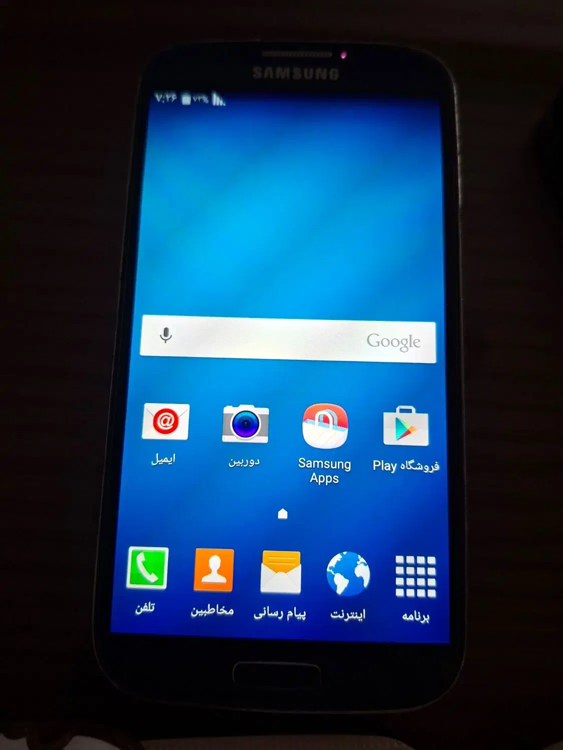گوشی سامسونگ s4|موبایل|تهران, یوسف‌آباد|دیوار