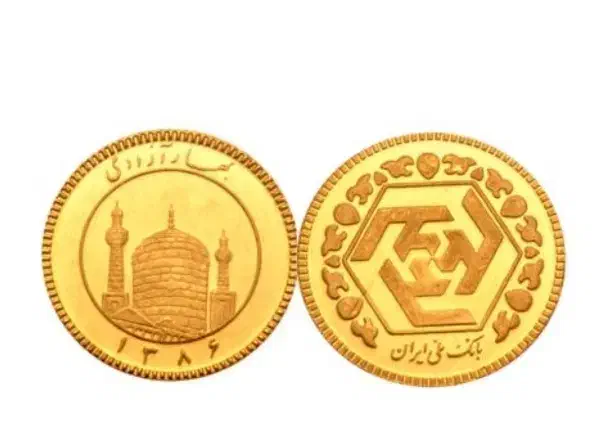 ربع سکه|جواهرات|قم, نوبهار|دیوار