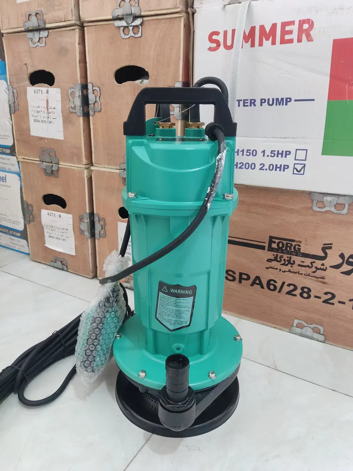 پمپ کفکش آب سیلند ایتالیا ۳۴ متری ۱ اینچ فلوتردار|مصالح و تجهیزات ساختمان|مشهد, نوید|دیوار