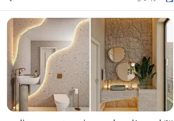 برقکاری|خدمات پیشه و مهارت|کوهدشت, |دیوار