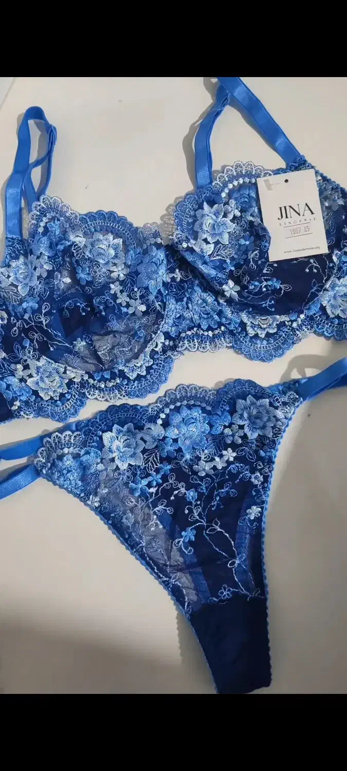 لباس زیر گیپور|لباس|بیرجند, |دیوار