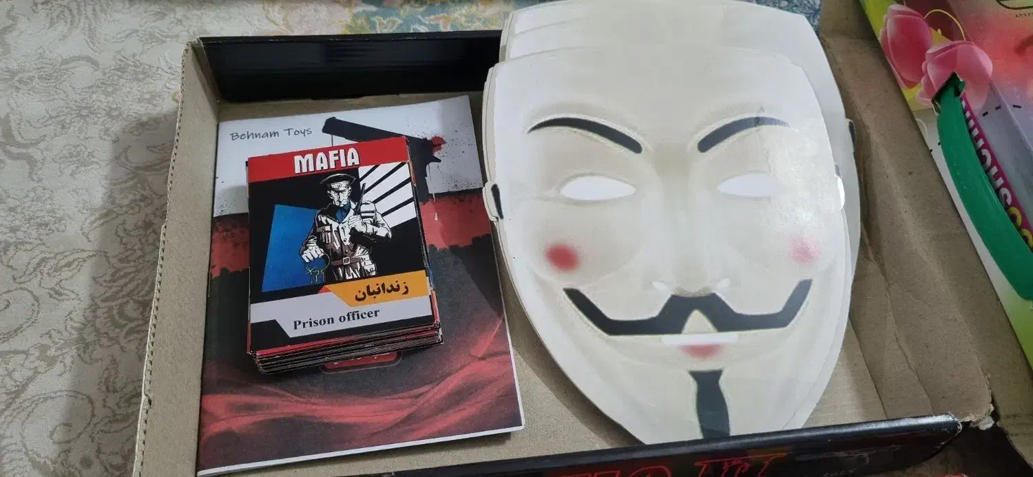 اسباب بازی|اسباببازی|سبزوار, شهرک جهاد|دیوار