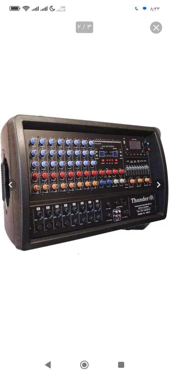 سیستم صوتی مداحی کامل|سیستم صوتی خانگی|کرمان, |دیوار