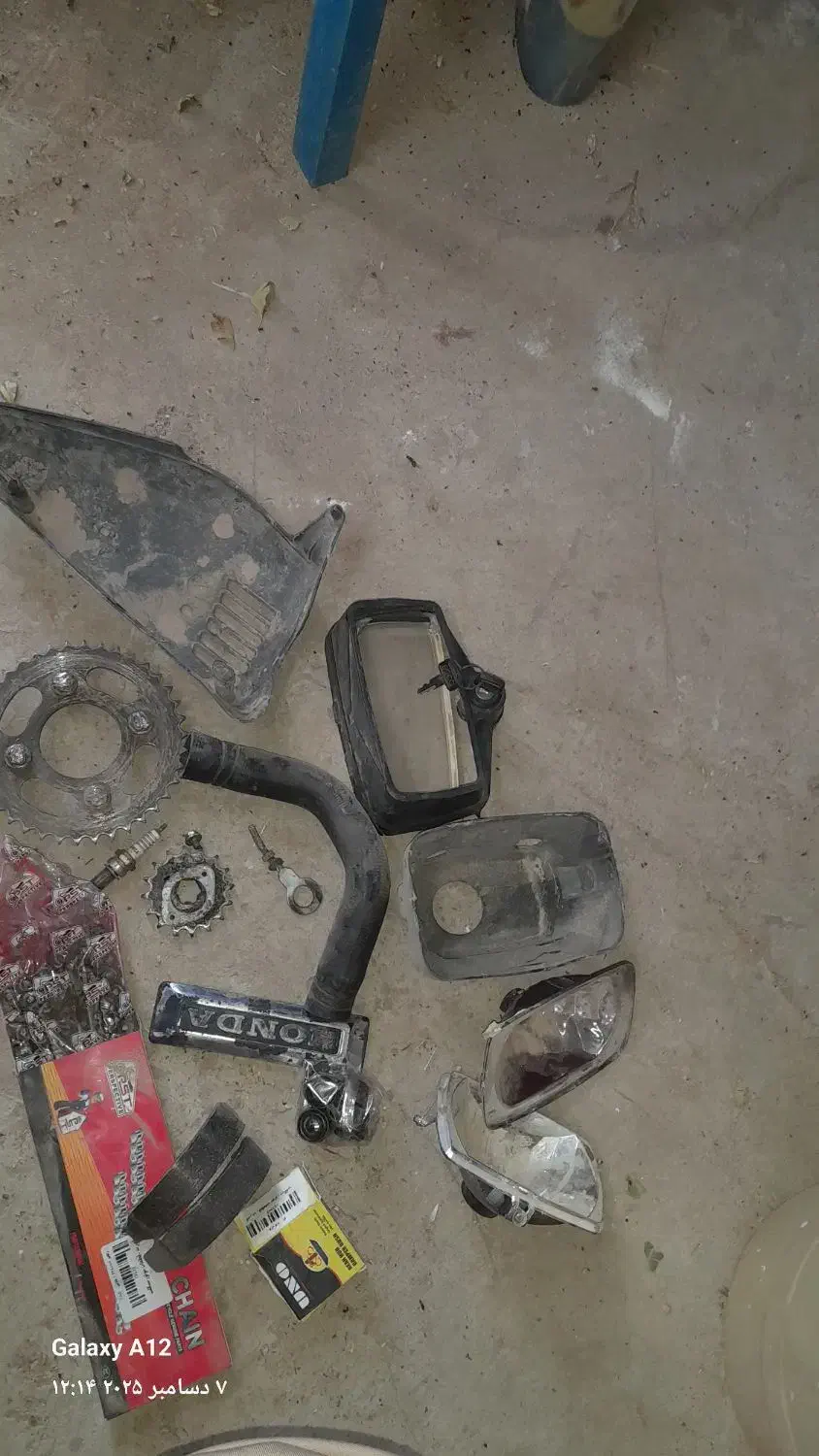 وسایل موتور هوندا ۱۲۵|قطعات یدکی و لوازم جانبی|سبزوار, قصبه غربی|دیوار