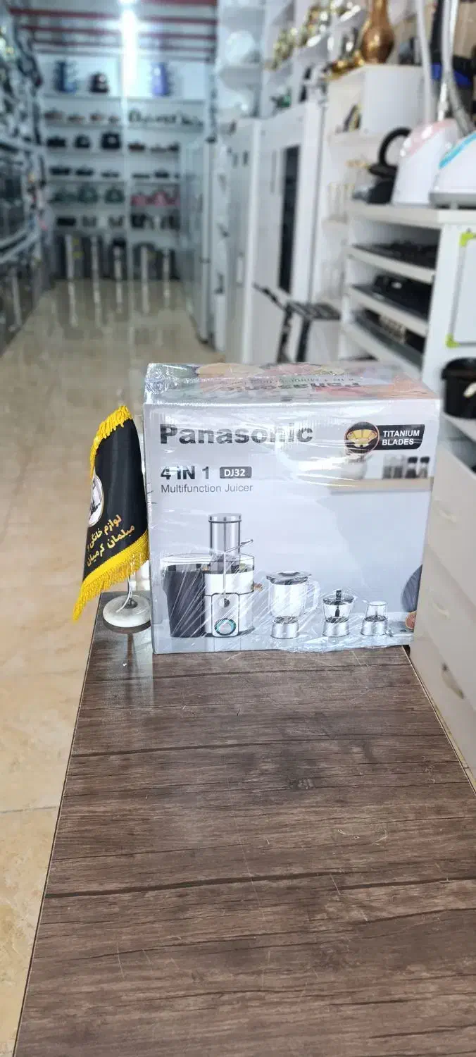 آبمیوه گیری 4 کاره پاناسونیک|آبمیوهگیر و آبمرکباتگیر|ایلام, |دیوار