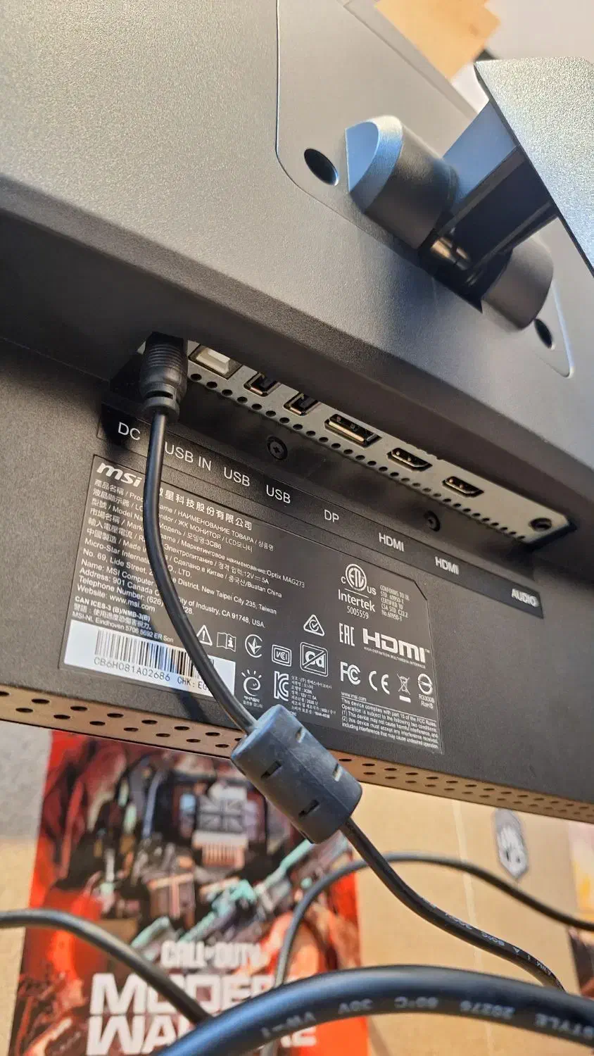 مانیتور ۲۷ اینچ، ۱۴۴ هرتز، تمیز|قطعات و لوازم جانبی رایانه|گرگان, |دیوار