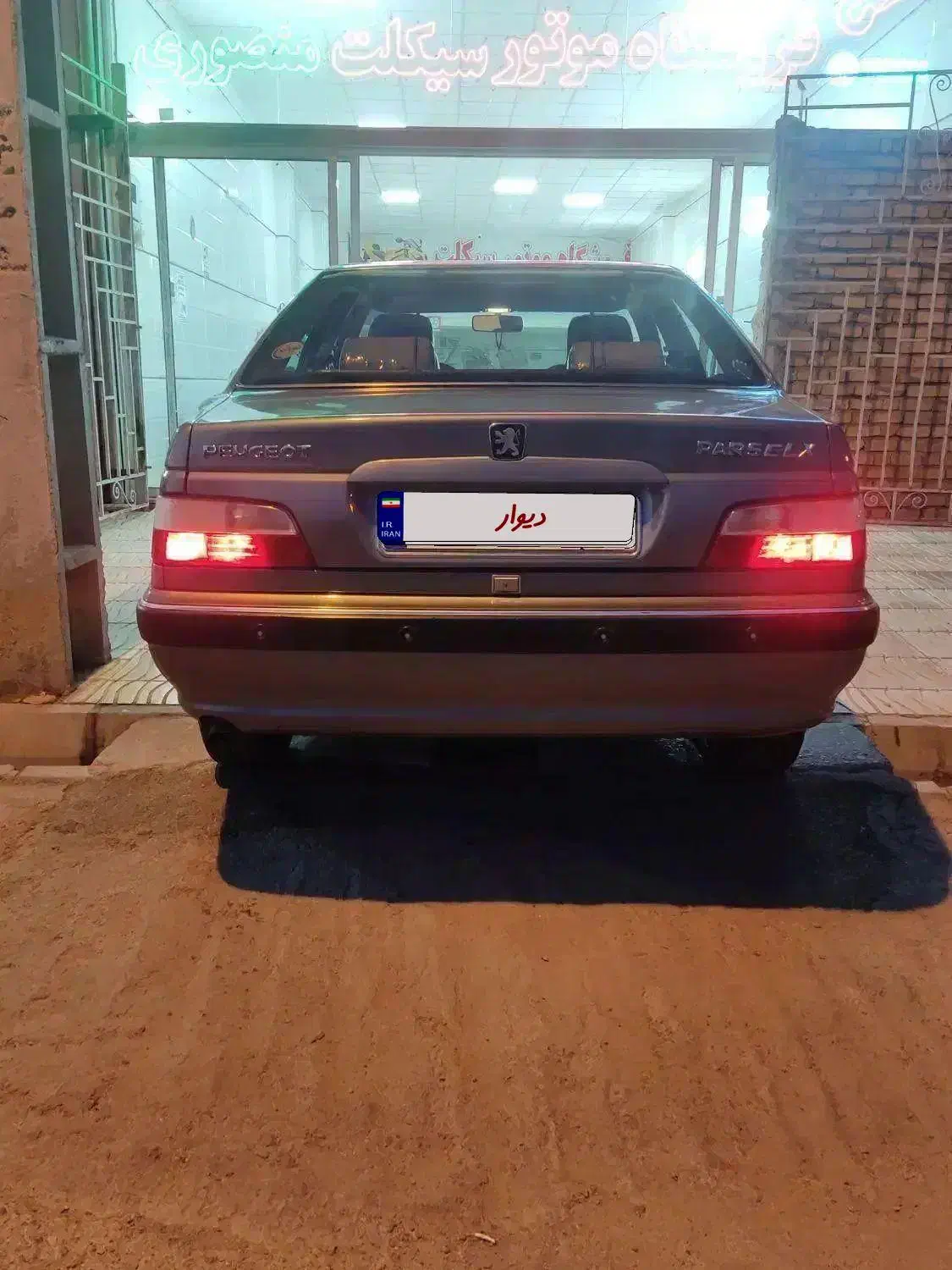 پارس elx|خودرو سواری و وانت|تهران, پامنار|دیوار