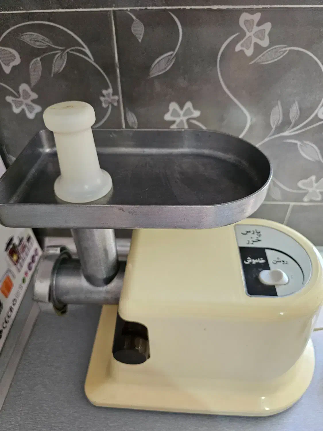 چرخ گوشت پارس خزر|سایر لوازم برقی|ایوان, |دیوار