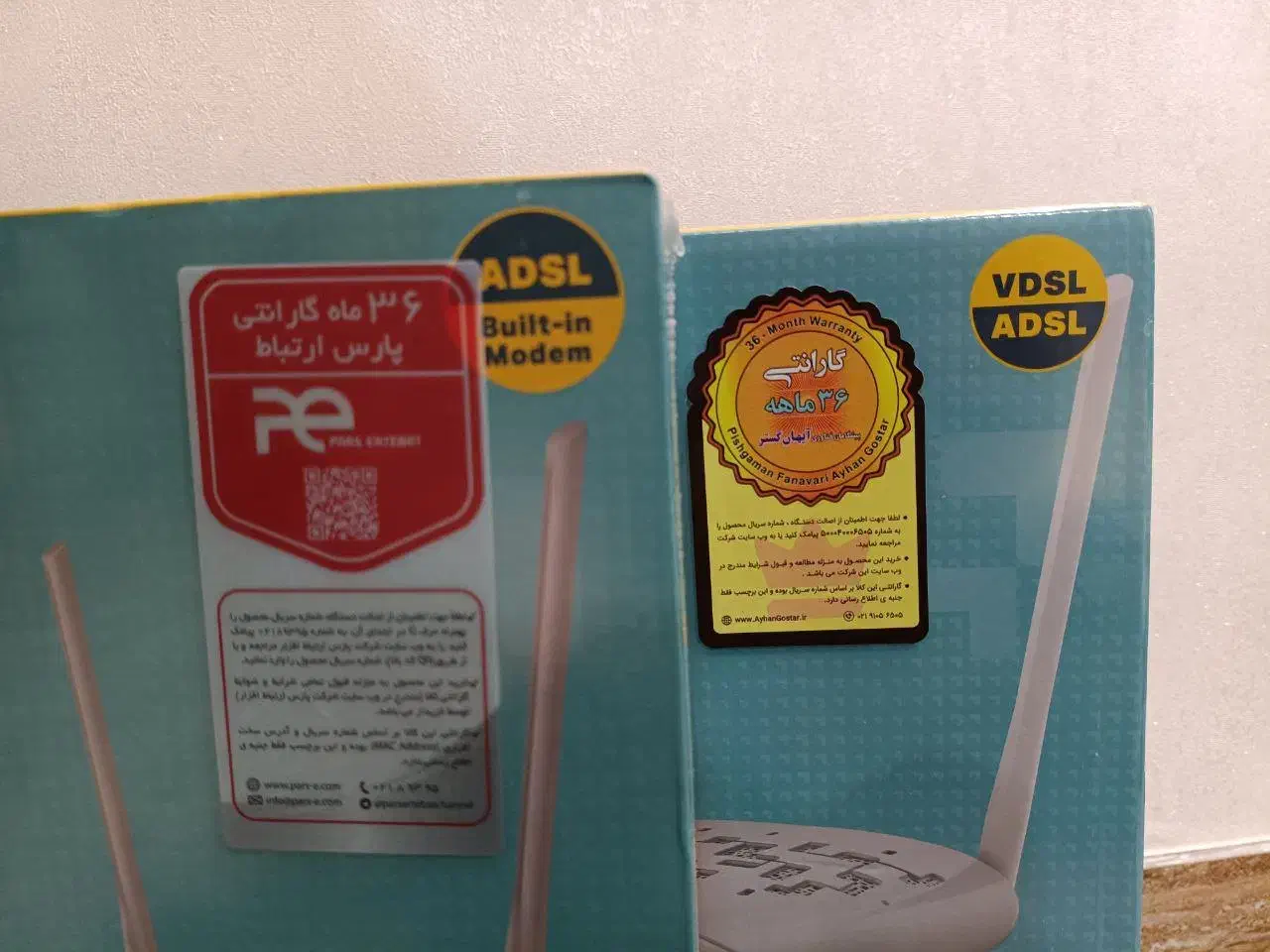 فروش انواع مودم نو با گارانتی ۳ ساله|مودم و تجهیزات شبکه|کلاله, |دیوار