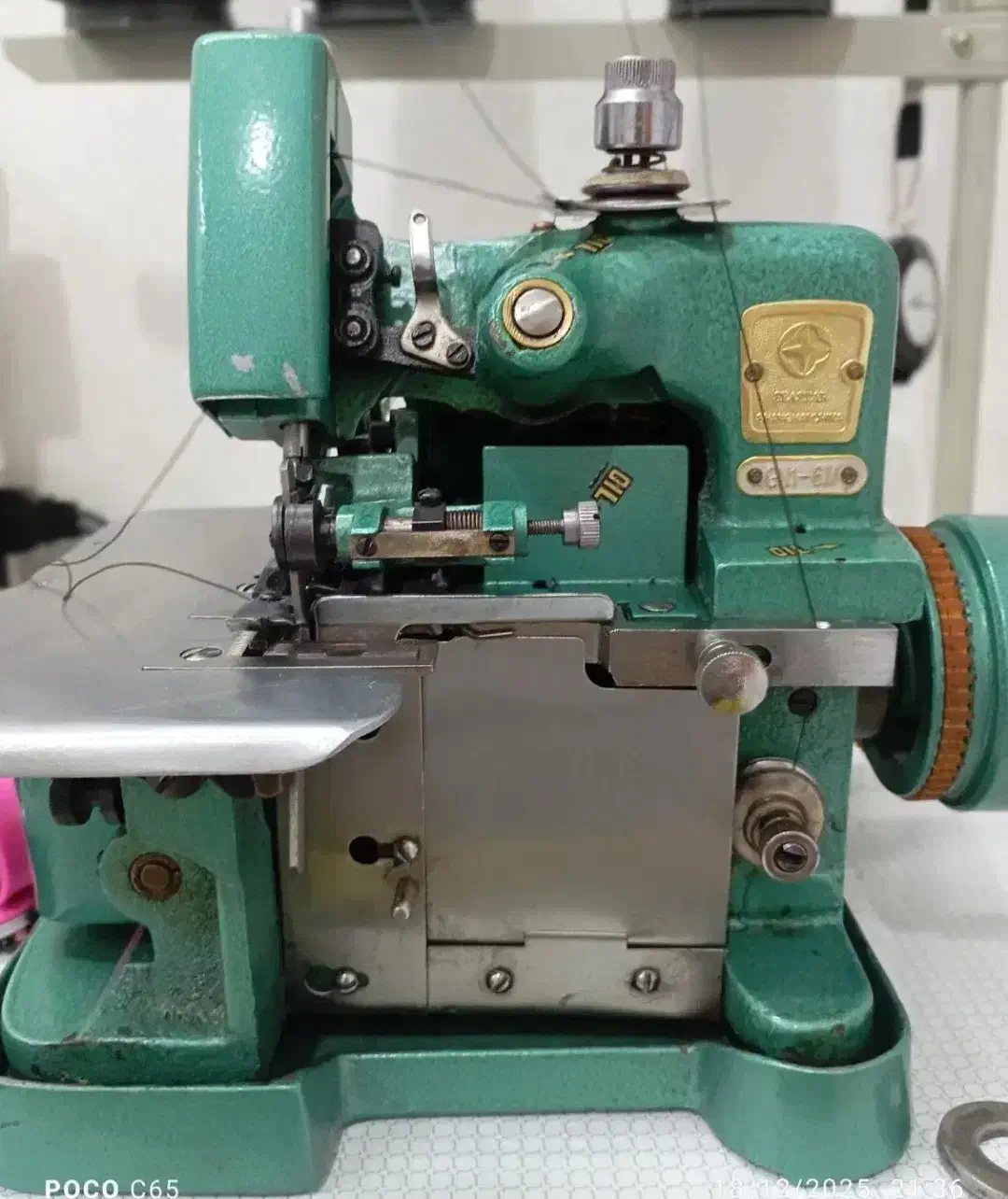 ریشه بندی پروانه|چرخ خیاطی و ریسندگی|اصفهان, گرکان|دیوار