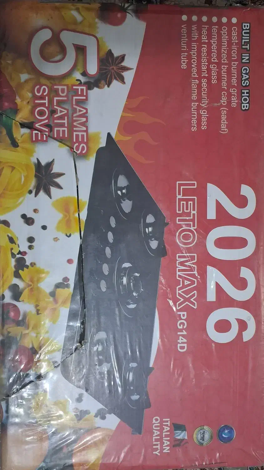 اجاق گاز صفحه ای|اجاق گاز و لوازم برقی پختوپز|ملارد, |دیوار