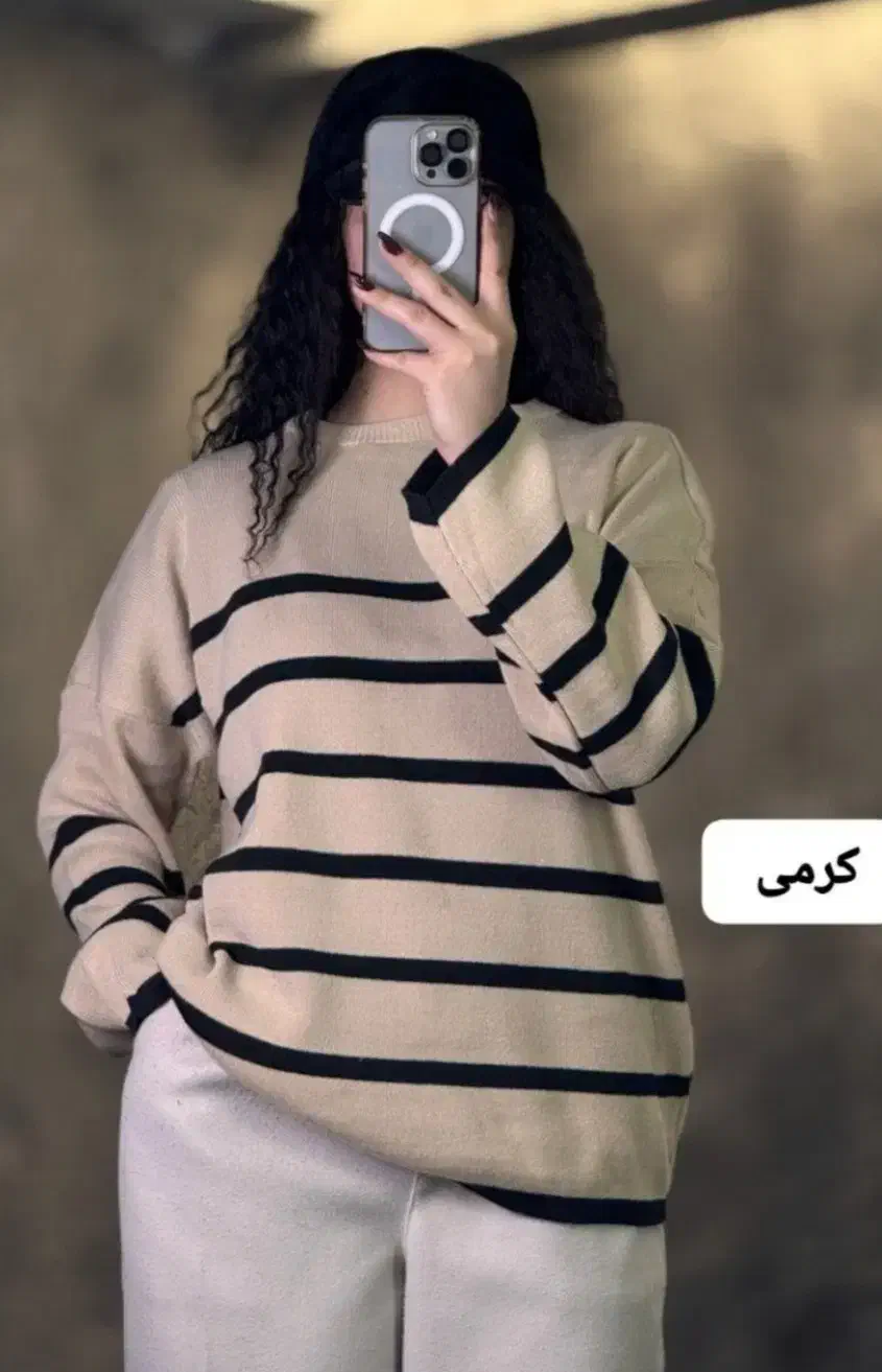 بافت|لباس|نهاوند, |دیوار
