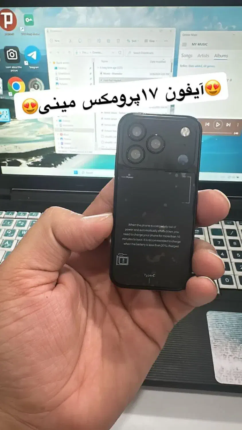 گوشیهای اندروید مینی مدلای اس۲۵ الترا و ۱۷پرومکس|موبایل|خرمآباد, |دیوار