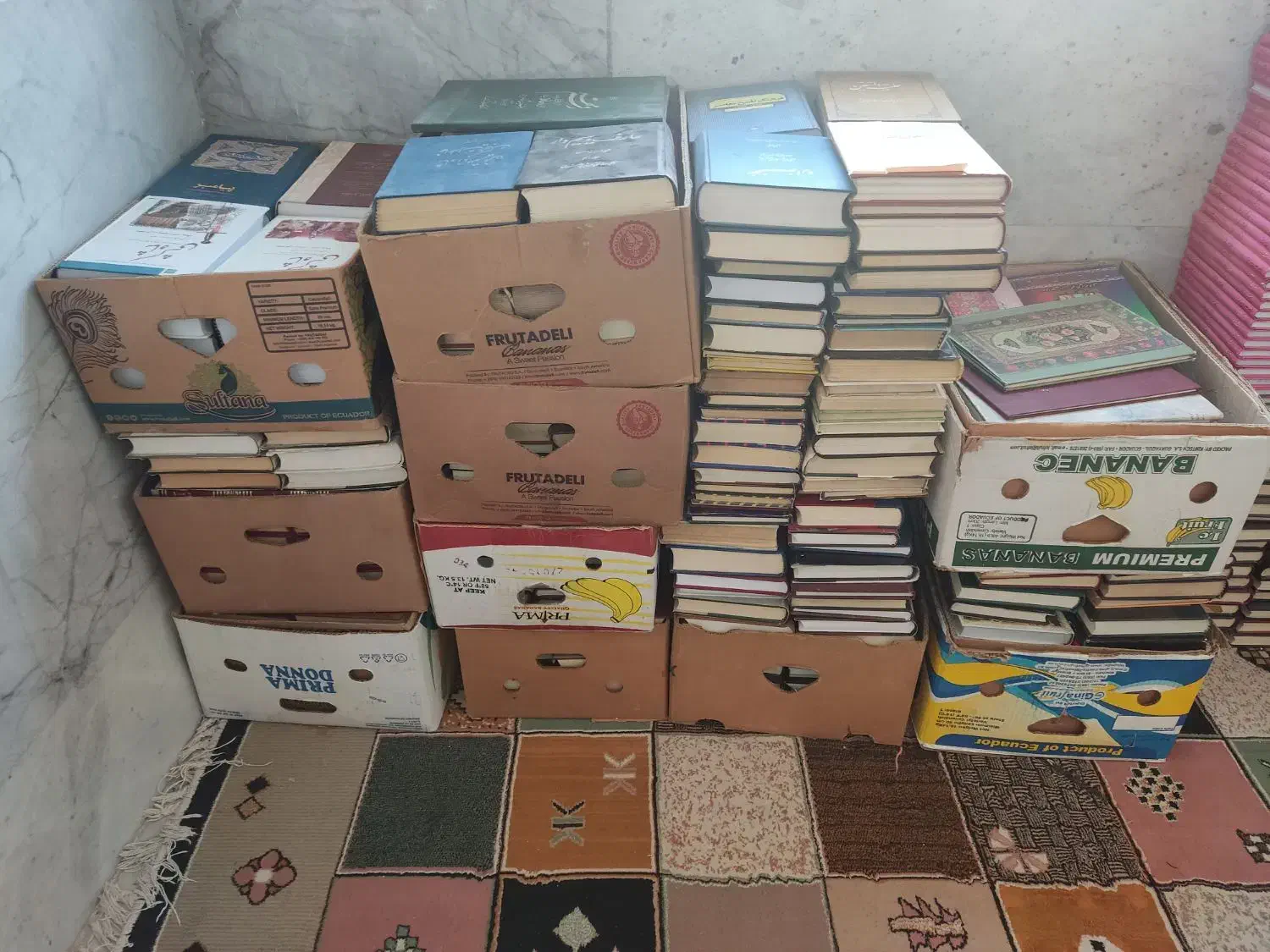 کتابهای نایاب و عتیقه|کتاب و مجله تاریخی|شیراز, مسلم|دیوار