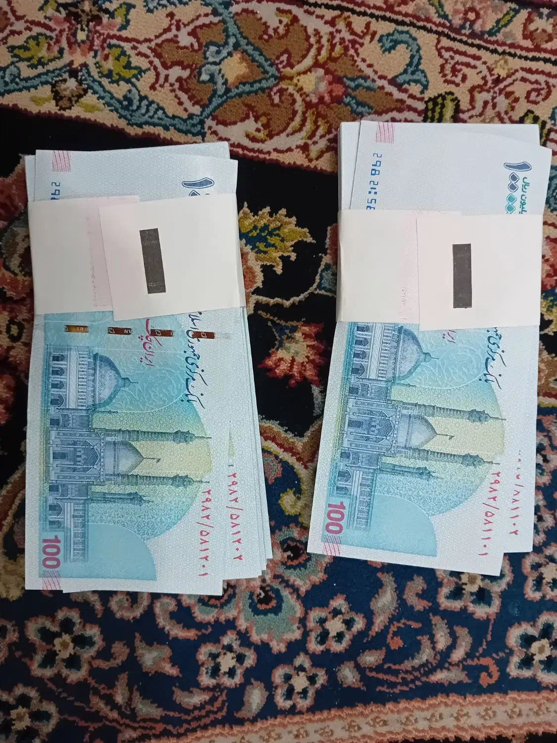 اسکناس نو سریال پشت سر هم|کلکسیون سکه، تمبر، اسکناس|تهران, ائمه اطهار|دیوار