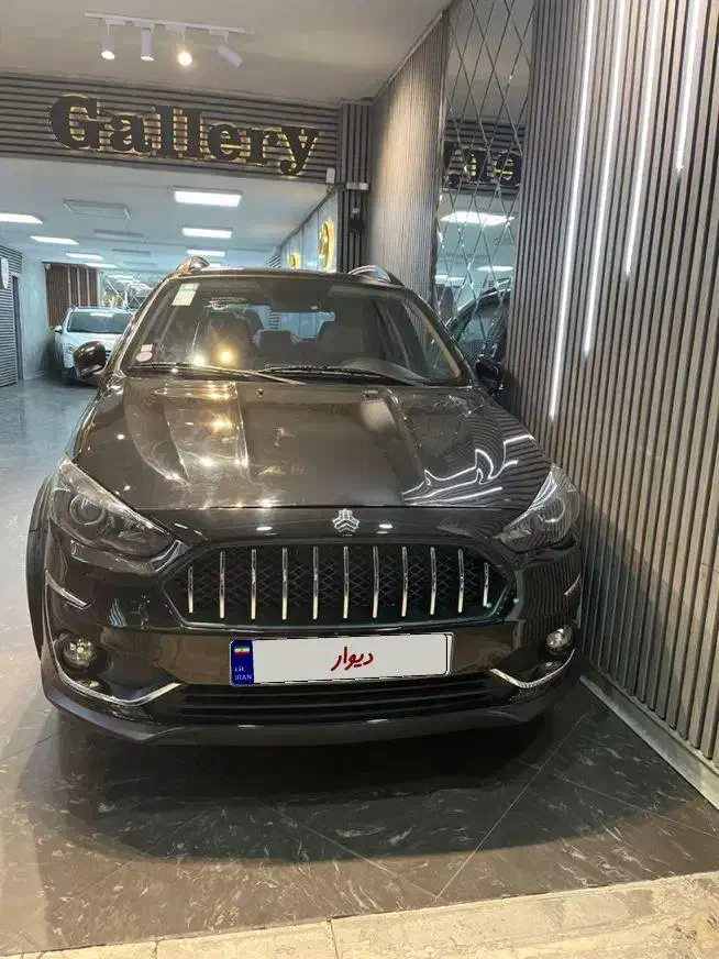 اطلس G|خودرو سواری و وانت|مشهد, دانشجو|دیوار