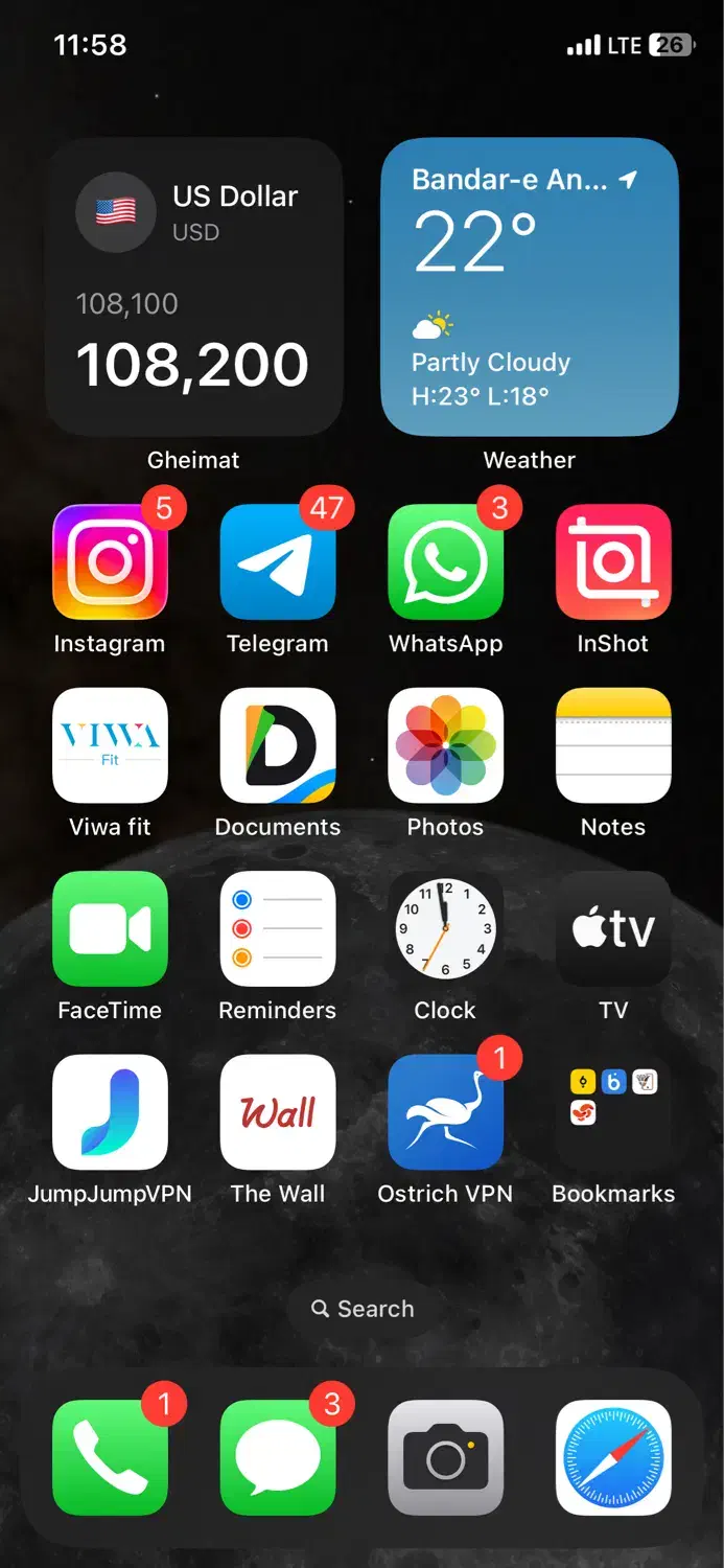 iPhone x256|موبایل|رشت, کوی فرهنگیان|دیوار
