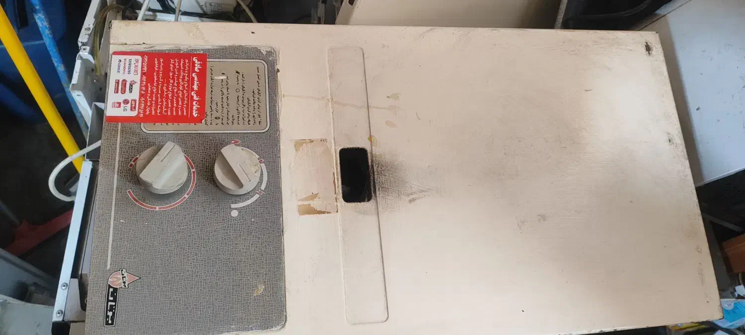 ابگرمکن بوتان|آبگرمکن، پکیج، شوفاژ|فردیس, خیام شرقی|دیوار