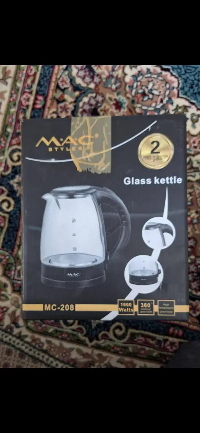 کتری برقی|سماور، چایساز، قهوهساز|آمل, |دیوار