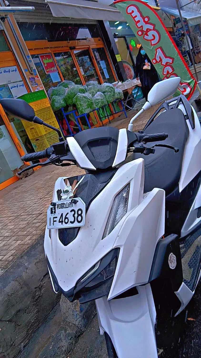 کلیک ۱۷۰|موتورسیکلت|پردیس, فاز ۳|دیوار