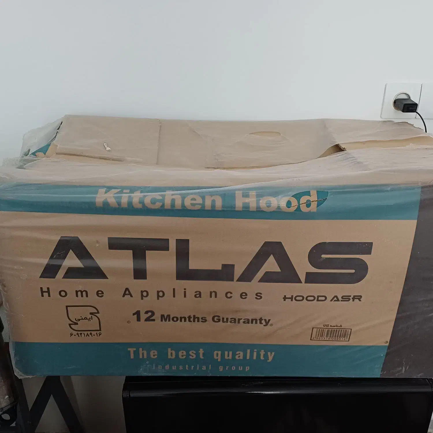 هود آشپزخائه اطلس ASR نو و آکبند + گارانتی|هود|اسلام‌‌آباد غرب, |دیوار