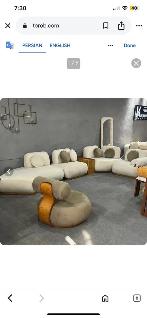 مبلمان مینی مال ،چستر26میلیون با تخفیفات فوری|مبلمان خانگی و میز عسلی|شیراز, دودمان|دیوار