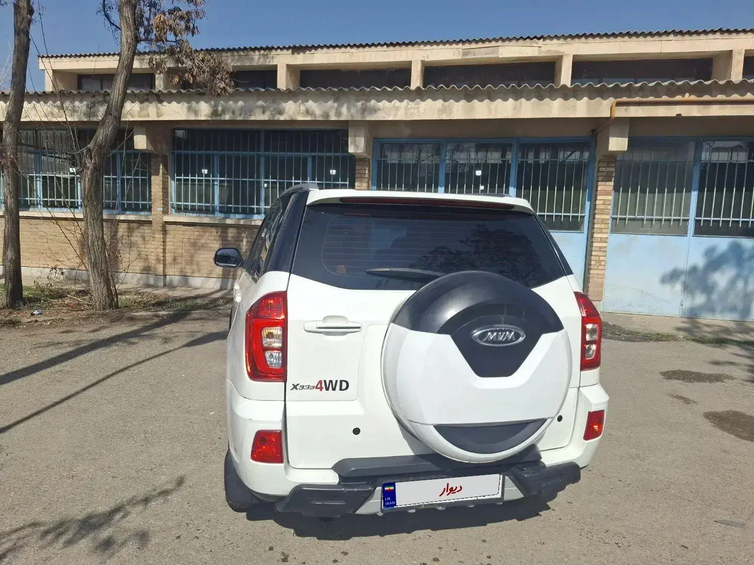 MVM X33s|خودرو سواری و وانت|خوی, |دیوار