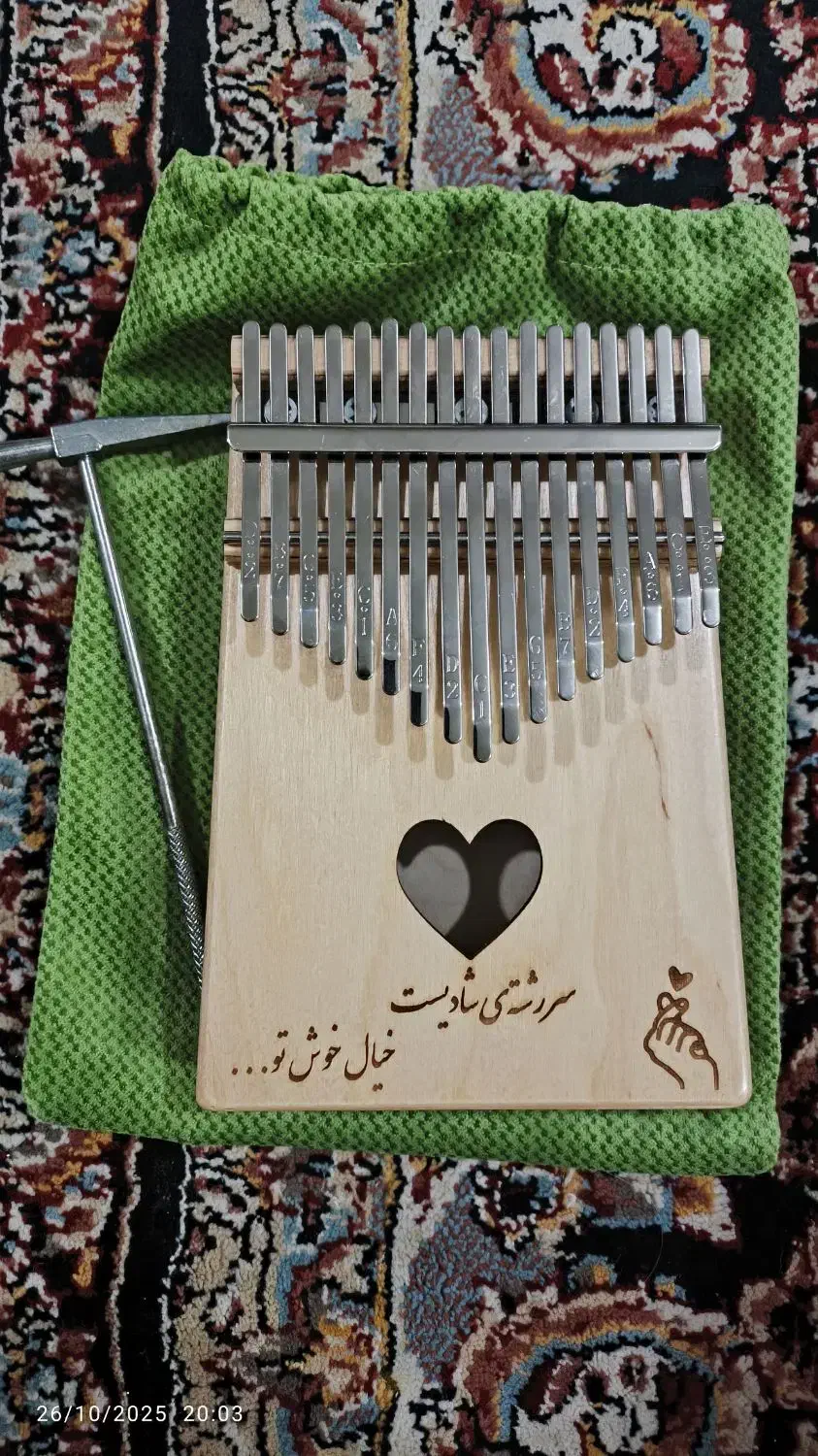 کالیمبا چوبی|سازهای سنتی|همدان, |دیوار