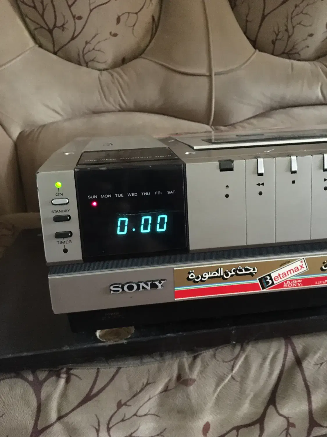 ویدیو سونی بتامکس|پخش‌کننده DVD و ویدیو|تهران, افسریه جنوبی|دیوار