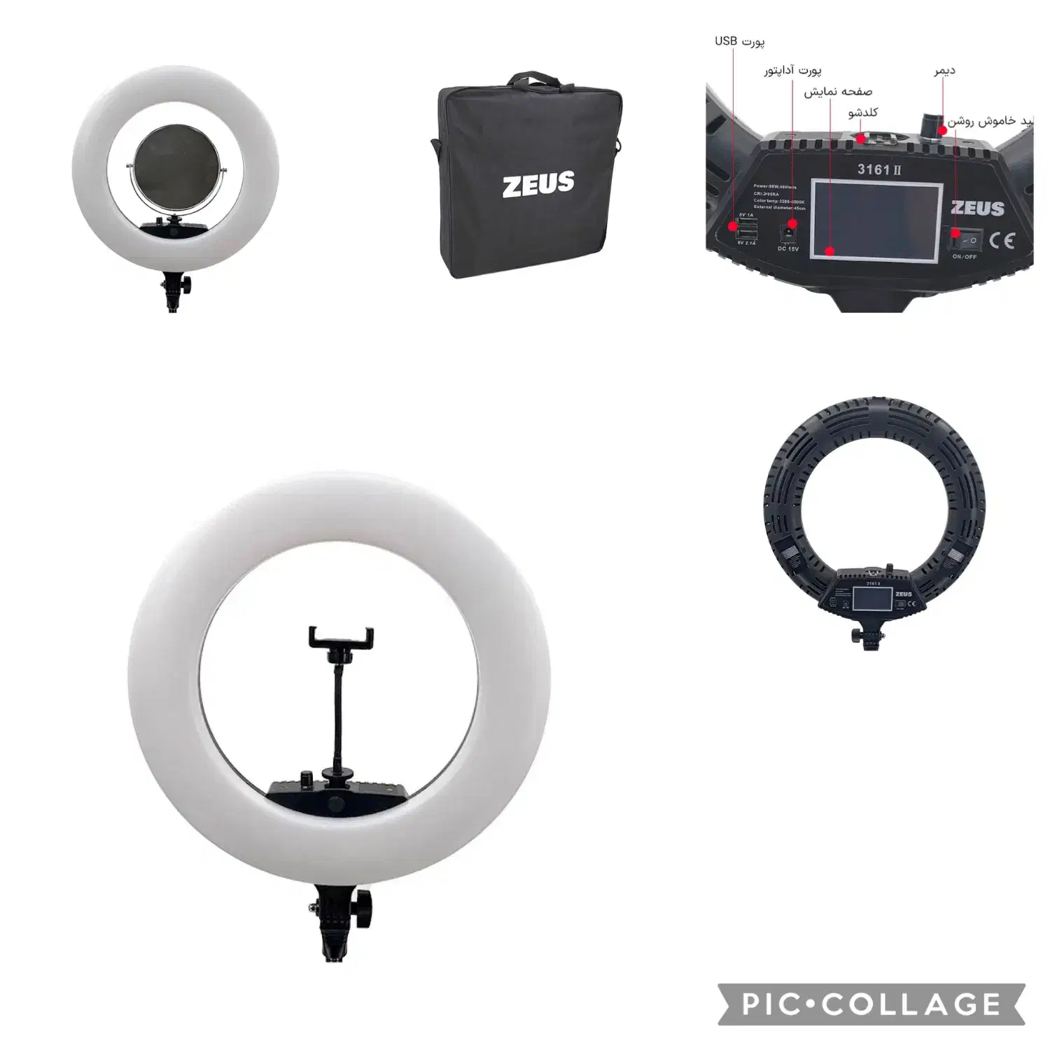 رینگ لایت زئوس یکبار استفاده شده|دوربین عکاسی و فیلم‌برداری|زنجان, |دیوار