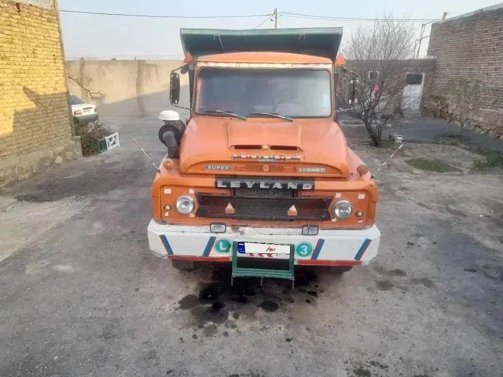 ماشین لیلاند مدل ۵۵|خودرو سنگین|شوط, |دیوار