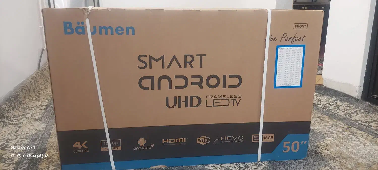 تلویزیون50اینچ|تلویزیون و پروژکتور|زاهدان, |دیوار