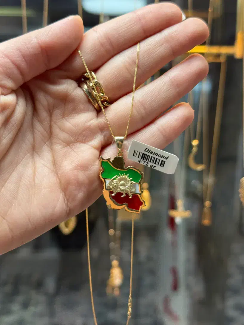 ست و نیم ست طلا|جواهرات|آبادان, |دیوار