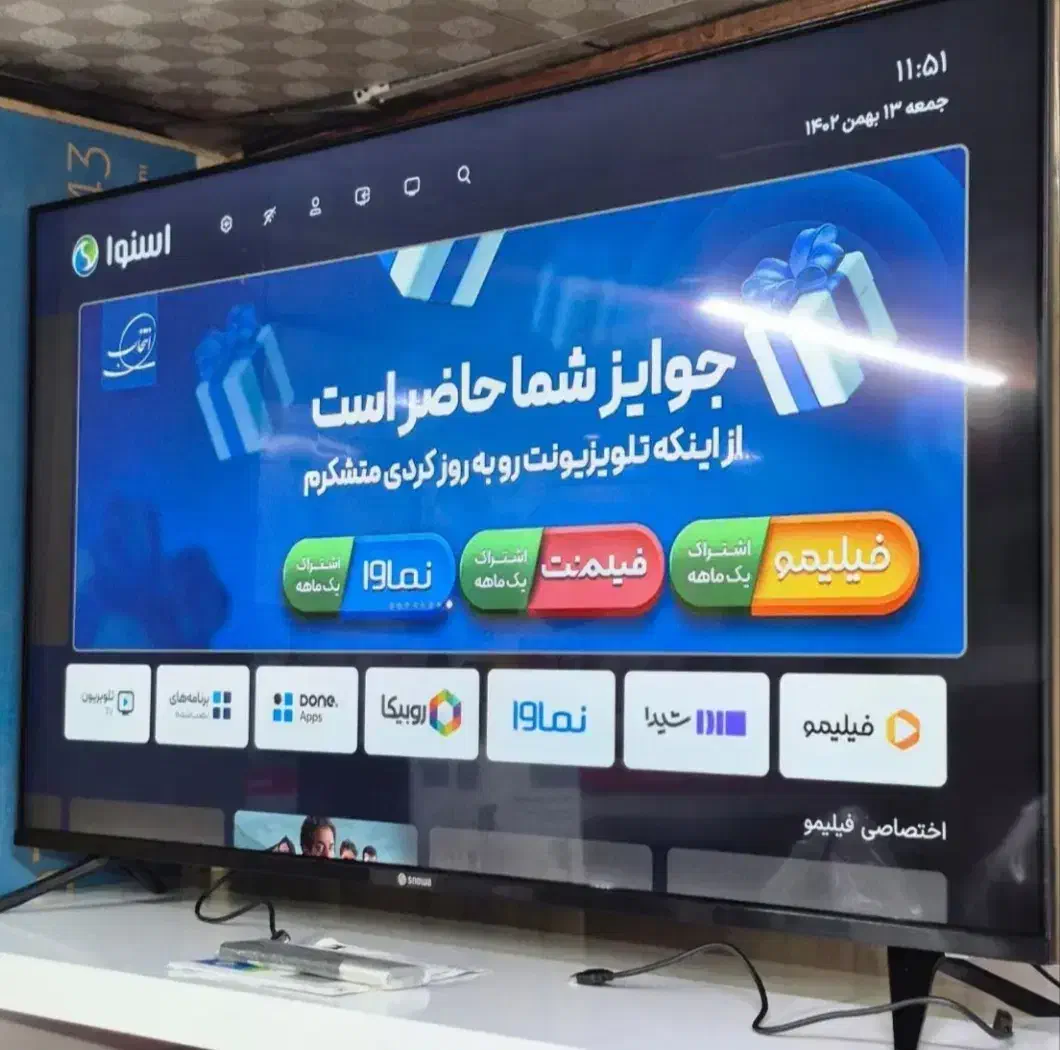 تلویزیون ۵۵اینچ اسنوا (4k اسمارت)|تلویزیون و پروژکتور|گناباد, |دیوار