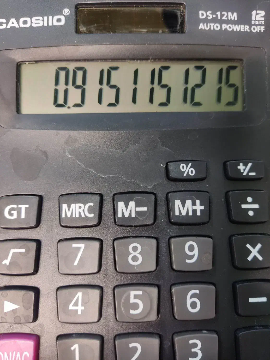 09151151215|سیم‌کارت|مشهد, دانشجو|دیوار