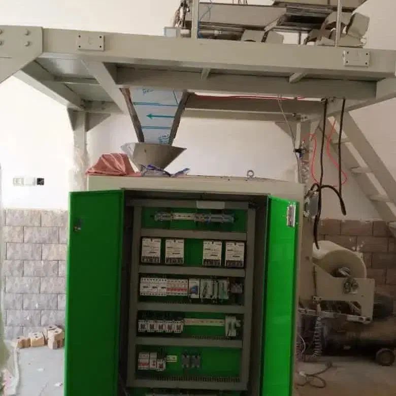 دستگاه بسته بندی دو توزین اتومات|ماشین‌آلات صنعتی|باخزر, |دیوار